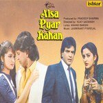 Aisa Pyar Kahan - Mohammad Aziz Song Download