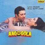Aag Ka Gola - Mohammad Aziz Song Download
